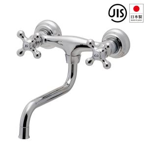 カクダイ（KAKUDAI） 184-030A-CH 水栓金具 シングルレバー引出し混合
