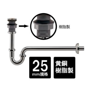 LIXIL（リクシル） 狭小トイレスペースでもしっかりサポート はね上げ