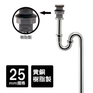 バクマ工業 BEAR 強制排気用 パイプファン KP-08D-BK ブラック 連結