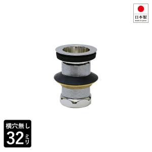 富士精密 ファインU-ナット専用締付工具セット FINE U-NUT TOOL-SET00