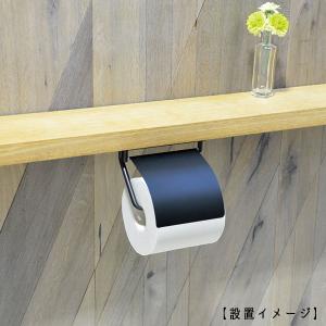 トイレットペーパーホルダー 黒 おしゃれ 真鍮...の詳細画像1