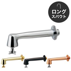 カクダイ（KAKUDAI） KAKUDAI 722-004-D 壁付水栓 マットブラック 対応