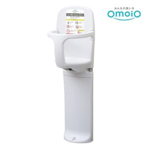TOTO YKA24S 旧品番 YKA24R ベビーシートA 乳児赤ちゃん用省 TOTO YKA24S 旧品番 YKA24R ベビーシートA 乳児赤ちゃん用省