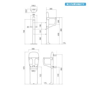 Omoio オモイオ Ts H1 子供 固定タイプ Ts H1 ベビーチェアまっててねh1 平面 コーナー兼用 旧機種アビーロードa 007 トイレ ベビーシート トイレ 商業施設 乳児 赤ちゃん 子供 A 007 個性派水回りショップ パパサラダ