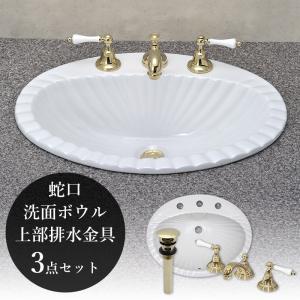 PG-H2400E-H 凍結予防ヒーター 給排気方式（FE) 2023年 PG-H2401E-H - 屋外壁掛 | パーパス | ガス給湯器交換なら【湯ドクター