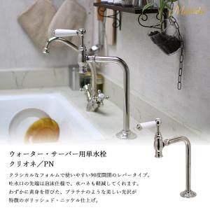 ビルトイン浄水器 浄水専用単水栓付き 2点セッ...の詳細画像2