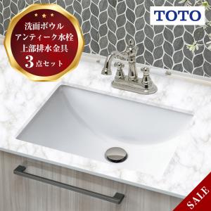 LIXIL（リクシル） 実験シンク 壁付混合栓 5点セット W750 壁掛け