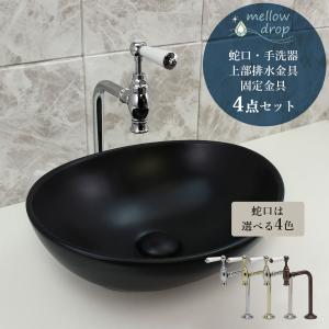 カクダイ（KAKUDAI） 185-514 シングルレバー混合栓（シャワーつき