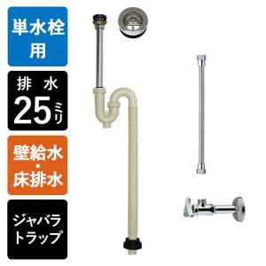 オートストップ　プッシュ式立水栓　TL19AR TOTO 3台セット TOTO 自閉式立水栓 TL19AR (水栓金具) 価格比較 - 価格.com