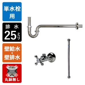 リンナイ（Rinnai） 【DPS-80KC】 ダンパー付排湿管セット 品名コード