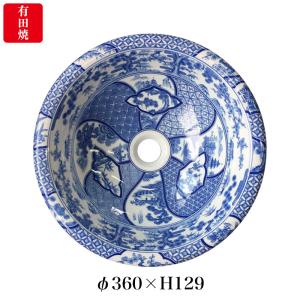 鏡 壁掛けミラー 有田焼 染付祥瑞 洗面鏡 楕円 W490×H800 ウォール