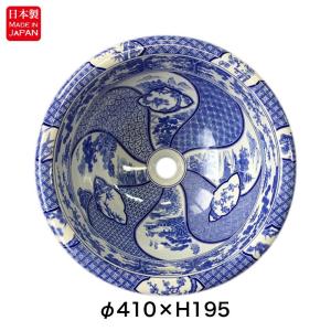 鏡 壁掛けミラー 有田焼 染付祥瑞 洗面鏡 楕円 W490×H800 ウォール