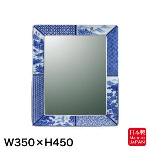 鏡 壁掛けミラー 有田焼 染付祥瑞 洗面鏡 楕円 W490×H800 ウォール