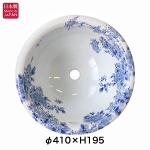 ちり入れ おしゃれ 有田焼 染付大正ロマン ごみばこ ゴミ箱