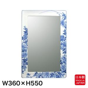 鏡 壁掛け 角型 H550 有田焼 染付薔薇絵 洗面鏡｜papasalada