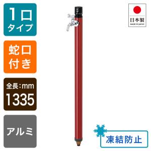 カクダイ-ガーデン #624-951 水栓柱パン : プロの工具専門店 愛道具館