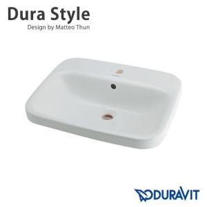 輸入洗面器 DURAVIT半埋め型手洗器 #DU-0374560000 ドイツ製の角型洗面ボウル｜papasalada