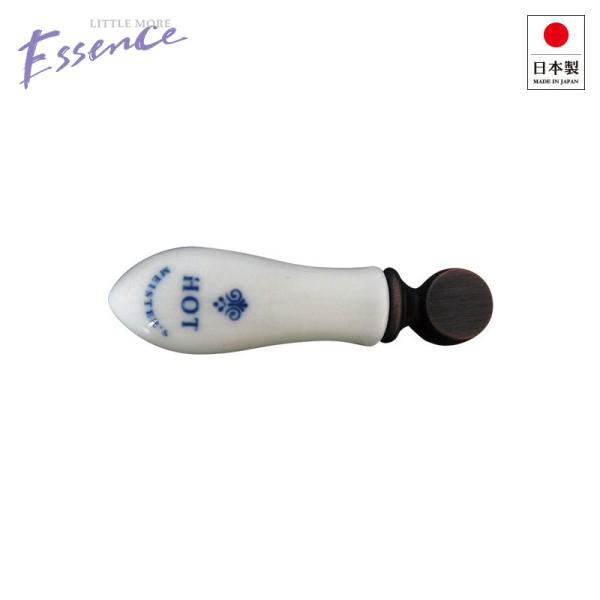 E217152 蛇口 ハンドル 水栓パーツ Essence PIVOT コレクティブルズ（HOT・ブ...