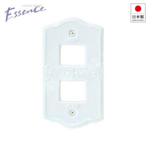 essence E286057 陶器製 スイッチカバー スイッチプレート コンセント