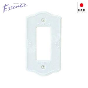 E286031 おしゃれ スイッチカバー スイッチプレート コンセントカバー