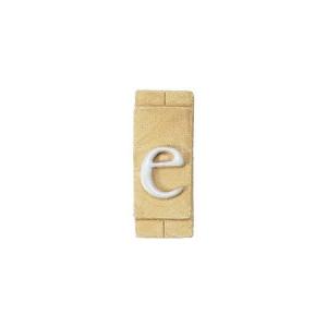 【廃盤】E3274-e 表札 ネームプレート Essence ネームタイル「e」（小文字） 表札エクステリア メール便対応可｜papasalada