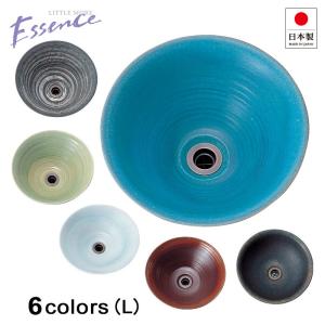 essence 洗面ボウル 洗面ボール 洗面所 水回り 手洗い おしゃれ 陶器製