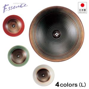 小型 手洗器 Essence エッセンス 手作り手洗鉢 Premium プレミアム（L） E32904 E329041 E329042 E329043 E329044（φ400×H120） 選べる 和風 手洗い器｜papasalada