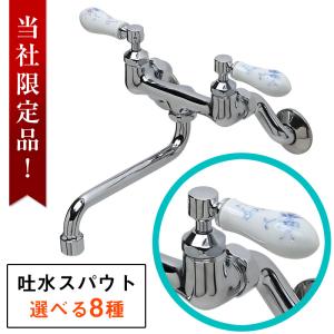 ☆中古品 日立浅井戸用自動ポンプ WT-P250V形 動作問題無し☆ TOTO ≪日立 WM-P250Y≫ 浅井戸用・加圧給水用自動ブラダ式ポンプ 出力