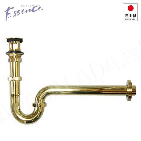 排水金具 セット Pトラップ 32mm 横穴付Pトラップ32 ブラス EP17179 排水トラップ ...