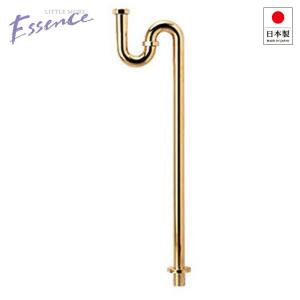 Sトラップ 32mm規格 ブラス エイジング 排水金具 床排水 ESSENCE エッセンス EP17309 Sトラップ管 排水トラップ 洗面台 洗面ボウル｜papasalada