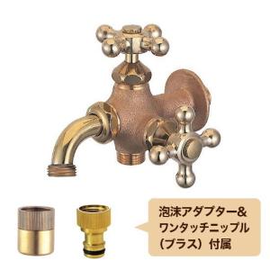 TOTO T28AUNH13 水栓　4個セット TOTO T28AUNH13 水栓 4個セット 品番・商品名検索 | TOTO:COM-ET