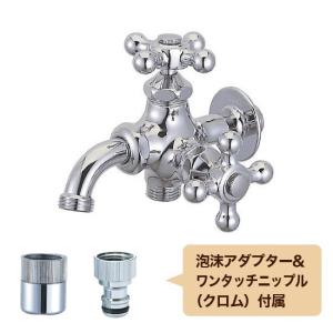 KVK 在庫あり KVK K112 二口吐水口回転形水栓 蛇口 双口 : 施主の