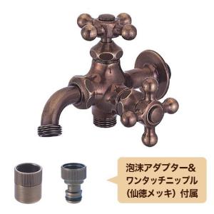 蛇口 水栓 ガーデンタップ いちご ガーデン 屋外 おしゃれ 水道蛇口