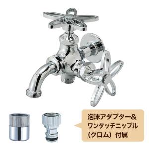 蛇口パーツ メタルネジ口金 クロム ゴールド アンティーク調