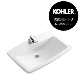 KOHLER コーラー おしゃれ 洗面ボウル Man's Lav （マンズラブ） ホーロー洗面器 洗面シンク 1ホール｜papasalada