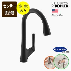 SANEI(水栓金具) 【JA565H-13】 《KJK》 三栄水栓 SANEI SANEI(水栓金具) 【JA565H-13】 《KJK》 三栄水栓 SANEI
