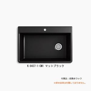 在庫あり 正規輸入品 KOHLER キッチンシ...の詳細画像2