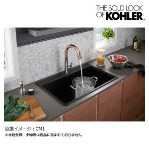 在庫あり 正規輸入品 KOHLER キッチンシ...の詳細画像5
