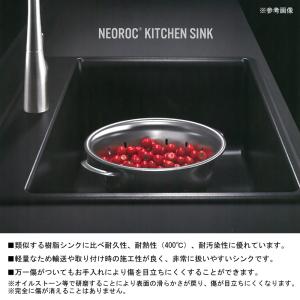 【完売】キッチンシンク KOHLER ケノン ...の詳細画像4