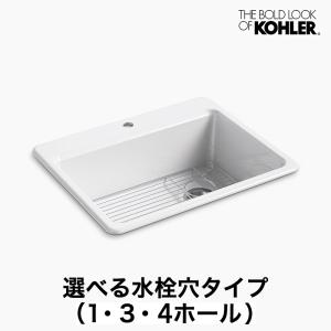 キッチンシンク KOHLER Riverby Kitchen Sink リバーバイ (M) 1槽シンク 流し台｜papasalada