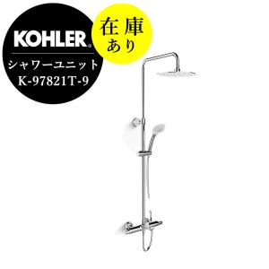 KOHLER 在庫あり 正規輸入品 コーラー 混合栓 アーティファクツ