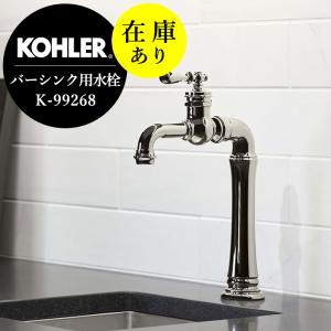 グローエ Talis E110 (タリス) 71713140 ブロンズ 水栓金具 グローエ Talis E110 (タリス) 71713140 ブロンズ 水栓金具