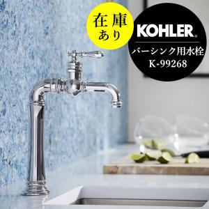 グローエ Talis E110 (タリス) 71713140 ブロンズ 水栓金具 グローエ Talis E110 (タリス) 71713140 ブロンズ 水栓金具