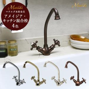 クリナップ 省エネシングルレバー水栓シャワーホースタイプ 寒冷地用