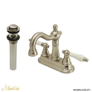 Matilda（マチルダ） 洗面用 水栓 蛇口 ハーデン・ネオ 4インチ 混合栓