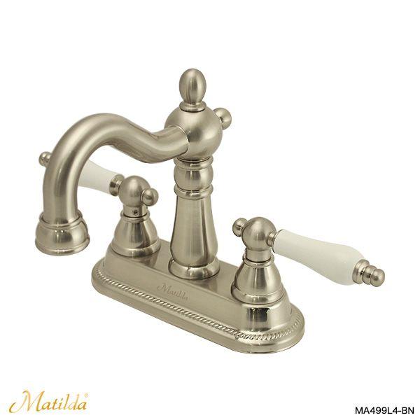 洗面用 水栓 蛇口 マチルダ ハーデン・ネオ 4インチ 混合栓 ニッケル アンティーク 水栓 レバー...