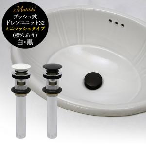 白交祉丸鉢 稲吉善光 笠間 錆白五寸丸鉢｜通販 うつわ 器 オンライン