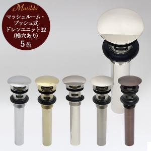 三菱（MITSUBISHI） メルコエアテック AT-100FWS5 外壁用(ステンレス製