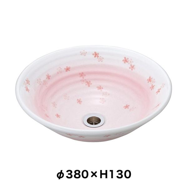 おしゃれ 洗面ボウル 置き型 埋め込み 和風 手洗い器 美濃焼 磁器製 手洗い鉢 桜ちらし（Lサイズ...