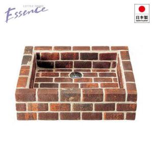 タキロン 研ぎ出し流し 庭園 600-H型 みかげ（水栓パン おしゃれ